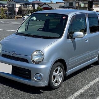 ナンバープレート 中古車 ジモティー