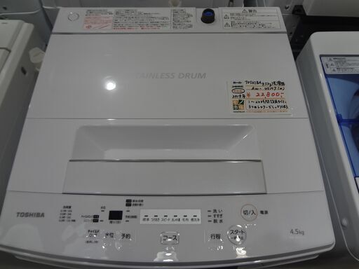 東芝　2019年製　4.5kg　AW-45M7　洗濯機　モノ市場東海店