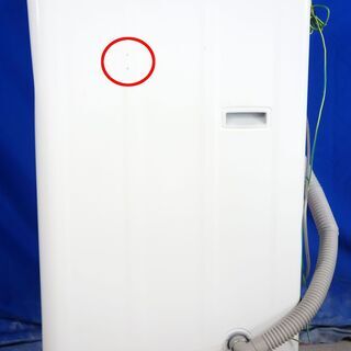 オータムセール！！🌰2017年式★YAMADA★YWM-T50A1★5.0kg🌾全自動洗濯機★ステンレス槽だから 黒カビの発生を抑えて清潔!!🍁Y-0902-105