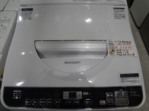 パナソニック　2016年製　6.0kg　洗濯機　NA-F60B10　モノ市場東海店