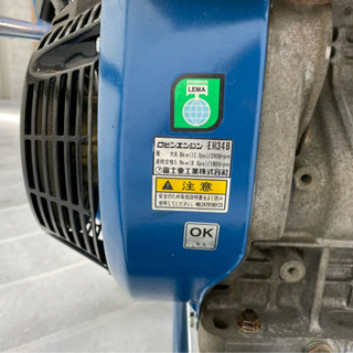 ジェットクリーン 高圧洗浄機