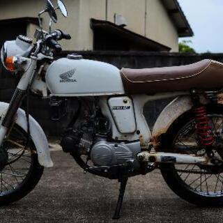 (売れました)カスタム10万超ベンリィ50S80cc純正部品有ボアアップ カスタム車両 カスタム10万超ベンリィ50S80cc純正部品有ボアアップ カスタム車両