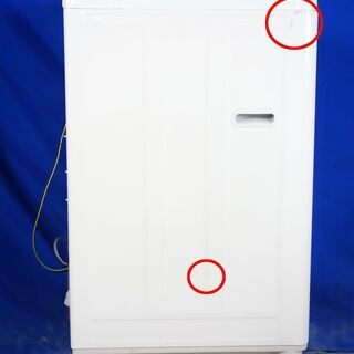 オータムセール！！🌰2015年式★東芝★AW-6G2★6.0kg🌾全自動洗濯機★浸透力×洗浄力で、繊維の奥からまっしろ!!「パワフル浸透洗浄」🍁Y-0902-107