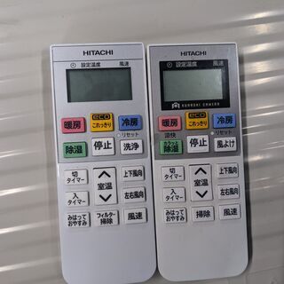 売約済み)HITACHI 日立 白くまくん 10畳 2.8kw ルームエアコン 2018年 