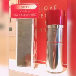 新品・未開封】エニシー2点セット♪ ルフェルクリーム