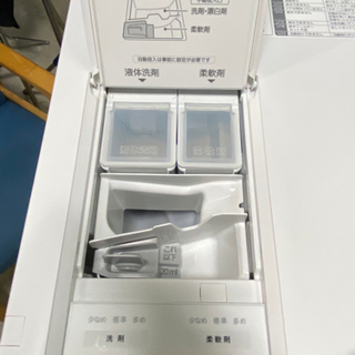 2021年製!!人気のPanasonic!!10.0/5.0kg ドラム式電気洗濯乾燥機 NA