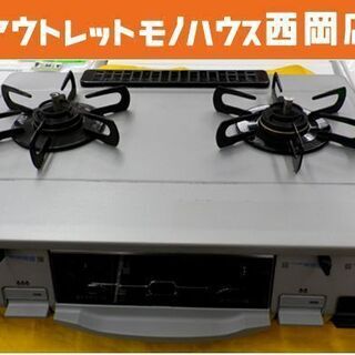 パロマ ガステーブル フラットトップ 都市ガス 2012年製 左強火 IC