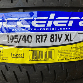 海外製夏タイヤ新品 195/40R17 4本 コンパクトカーなどに 引っ張り