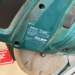 【中古】【動作OK】【店頭引取限定】HITACHI　ヒタチ　スライド丸ノコ　C10FS　11000円（税込）