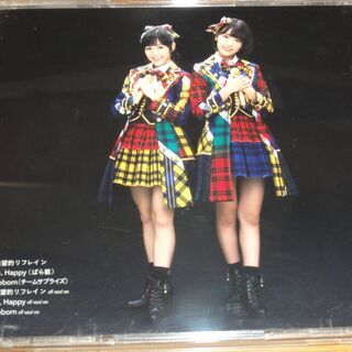  希望的リフレイン　劇場盤 AKB48