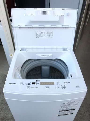 【動作保証60日間あり】TOSHIBA 2019年 AW-45M7 4.5kg 洗濯機 ③【管理KRS394】