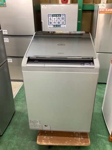 安心の6ヶ月保証付！！ HITACHI　10kg縦型洗濯乾燥機　BW-D10XTV  2014年製