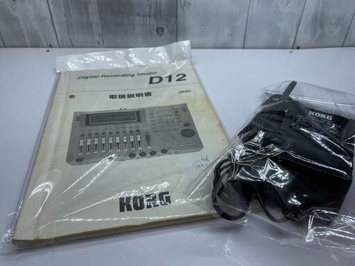 愛品館八千代店】KORG D12 デジタル レコーディング スタジオ マルチ