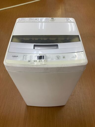 【引取限定】アクア　洗濯機　4.5kg　中古品　2016年製　AQW-S45E　AQUA【ハンズクラフト下関店】