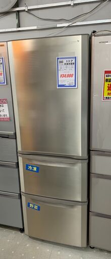 ■来店限定■　3ドア冷蔵庫  400L　ヤマダ　YRZ-F38C1  2015年製