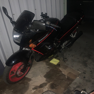 gpx250r