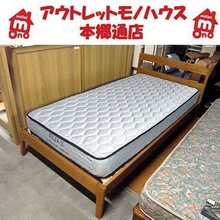 札幌 シングルベッド フレームunico マットレス厚さ200㎜ ナチュラル