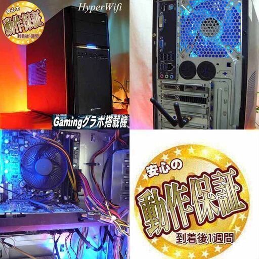 ☆特価品☆ハイパー無線 Mouseゲーミング☆フォートナイト/Apex◎現品 