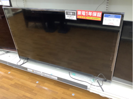 安心の12カ月保証付き　液晶テレビ　Hisense（ハイセンス）　4K対応液晶テレビ　55E6000  55インチ　未使用品