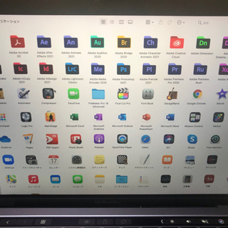 MacBook pro 最高スペックデザイナー使用 MacBook pro 最高スペックデザイナー使用 【公式通販】