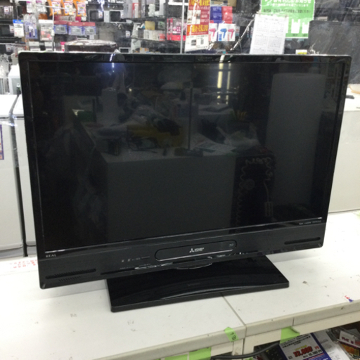 #I-52【ご来店いただける方限定】MITUBISHI32型HDD内蔵テレビ