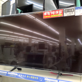 安心の12カ月保証付き 4Kチューナー内蔵液晶テレビ Panasonic 