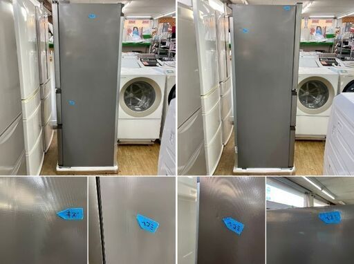 展示未使用品【 Hisense 】ハイセンス 360L 3ドア ノンフロン冷凍冷蔵庫 スリムモデル 自動製氷機付 HR-D3601S ⑩