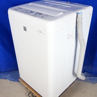 オータムセール！！?2018年式☆パナソニック☆NA-F50BE5☆5.0kg?全