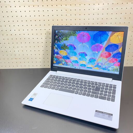 2019年製 新品高速SSD240GB Lenovo 薄型ノートパソコン ホワイト