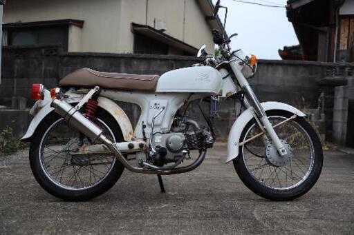 (売れました)カスタム10万超ベンリィ50S80cc純正部品有ボアアップ カスタム車両