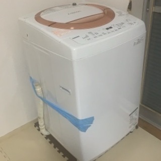 東芝洗濯機8キロ
