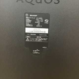 トレファク神戸新長田】SHARPの2011年製40インチ液晶テレビです【取り