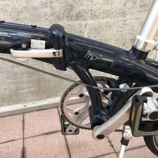 折り畳み自転車：DAHON Mu P8 ミッドナイトブルー 中古 | swedmaq.cl