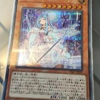 遊戯王セット