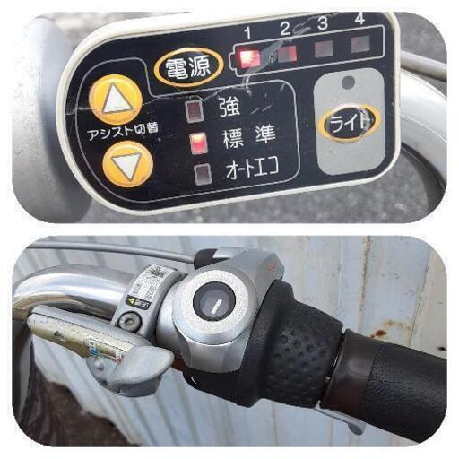 9-8電動アシスト自転車 ブリヂストン ボーテアシスタ バッテリー 充電 