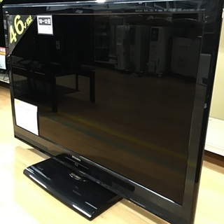 【トレファク神戸新長田】Panasonicの32インチ2021年製液晶テレビです!!【取りに来れる方限定】 トレファク神戸新長田】Panasonicの32インチ2021年製液晶テレビです