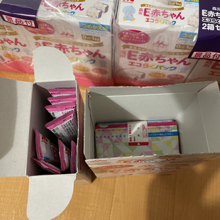 E赤ちゃんエコらくパック 粉ミルク