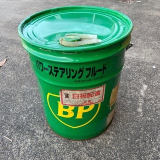 パワーステアリングオイル　BP　ペール缶20L 【 値下げ 】
