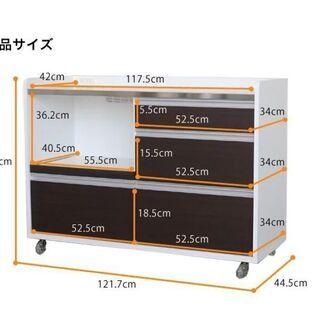 オーブン機能電子レンジ付きキッチンカウンター