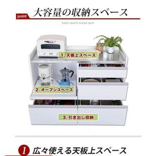 オーブン機能電子レンジ付きキッチンカウンター