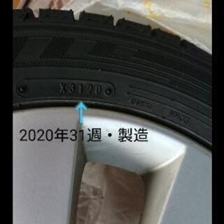 最終値下げ！待ち合わせ可・DUNLOP*ｳｨﾝﾀｰﾏｯｸｽ03*最新モデル*スタッドレス