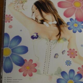 ★flower 倖田來未 