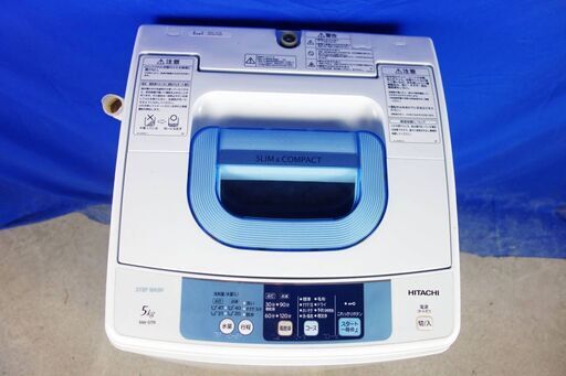 激安大セール❕超美品❕2015年式日立NW-5TR5.0kg全自動洗濯機✨高濃度洗剤液で洗う２ステップウォッシュ!!風乾燥機能付✨Y-0831-105