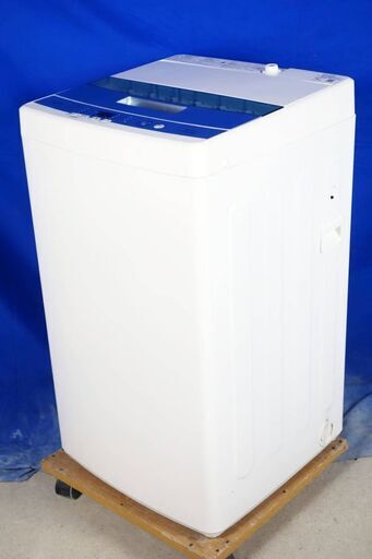 人気 激安大セール❕2016年式✨AQUA✨AQW-S50E✨5.0kg✨全自動洗濯機✨高濃度クリーン洗浄!!✨キレイな洗濯槽をキープ!!✨Y-0831-115 洗濯機