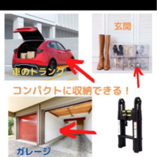 希少色【黒】伸縮ハシゴ脚立兼用 最長3.8m耐荷重150kgスーパー