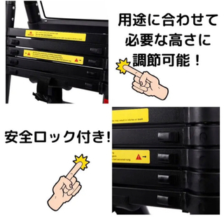 希少色【黒】伸縮ハシゴ脚立兼用 最長3.8m耐荷重150kgスーパー