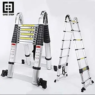 伸縮はしご 最長2M〜5M 耐荷重150kg スーパーラダー