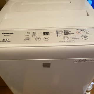 【ネット決済】【値下げ交渉可】洗濯機　Panasonic NA-...