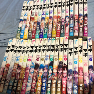 漫画マギ全巻 つよし 新浦安の家具の中古あげます 譲ります ジモティーで不用品の処分 漫画マギ全巻 つよし 新浦安の家具の中古あげます 譲ります ジモティーで不用品の処分