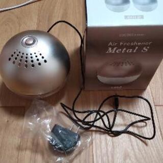 air freshener Metal S 空気洗浄機